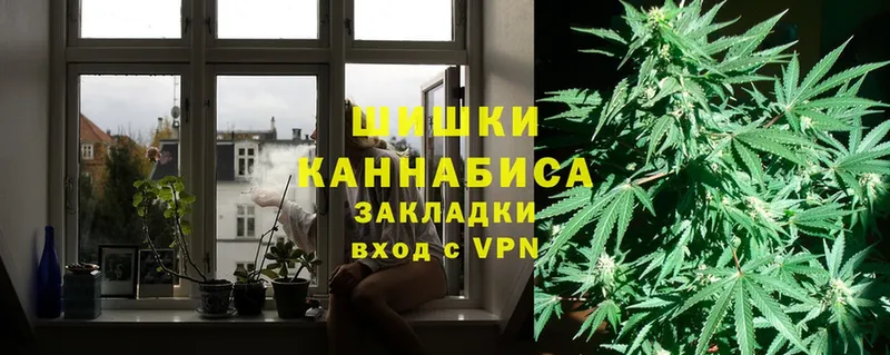 Каннабис THC 21%  закладка  KRAKEN онион  Нижнекамск 